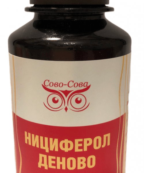 Революционная программа здоровья
