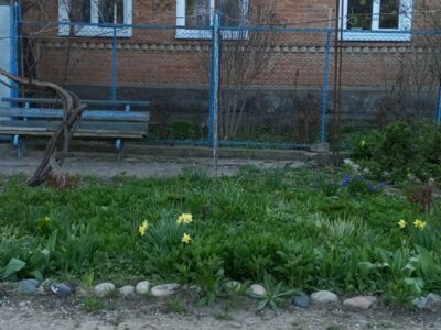 Продаëтся дом